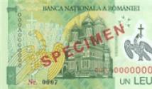 Перевести новый румынский лей в рубли онлайн Валюта румынии с 1867 г