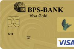 БПС Сбербанк – бесплатные расчетные карточки